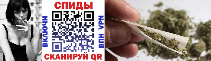 mega рабочий сайт  Спасск-Рязанский  БУТИРАТ BDO 33%  даркнет сайт 