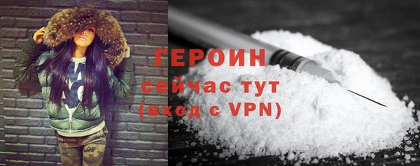 а пвп мука Грязовец