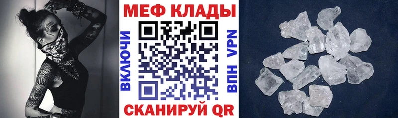 МЯУ-МЯУ VHQ  Спасск-Рязанский 