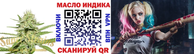 ТГК Wax  omg сайт  Спасск-Рязанский  закладки 